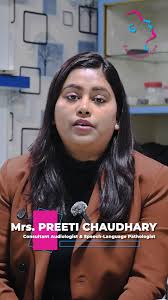 Ms. Preeti Chaudhary